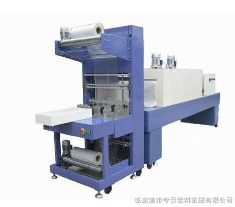 High Quality Semi Automatic Water Bottle Shrink Wrapping Machine For Drink/beverage/beer/water
